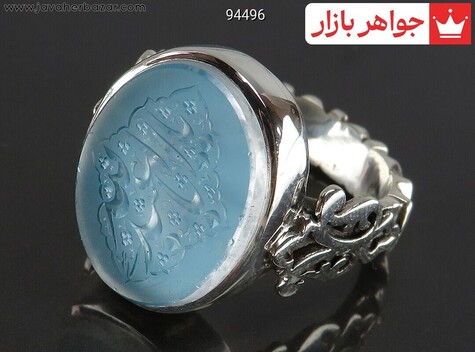 انگشتر نقره در نجف خاک تربت یا ابا عبدالله مردانه دست ساز به همراه حرز امام جواد [یا ابا عبدلله] - 94496